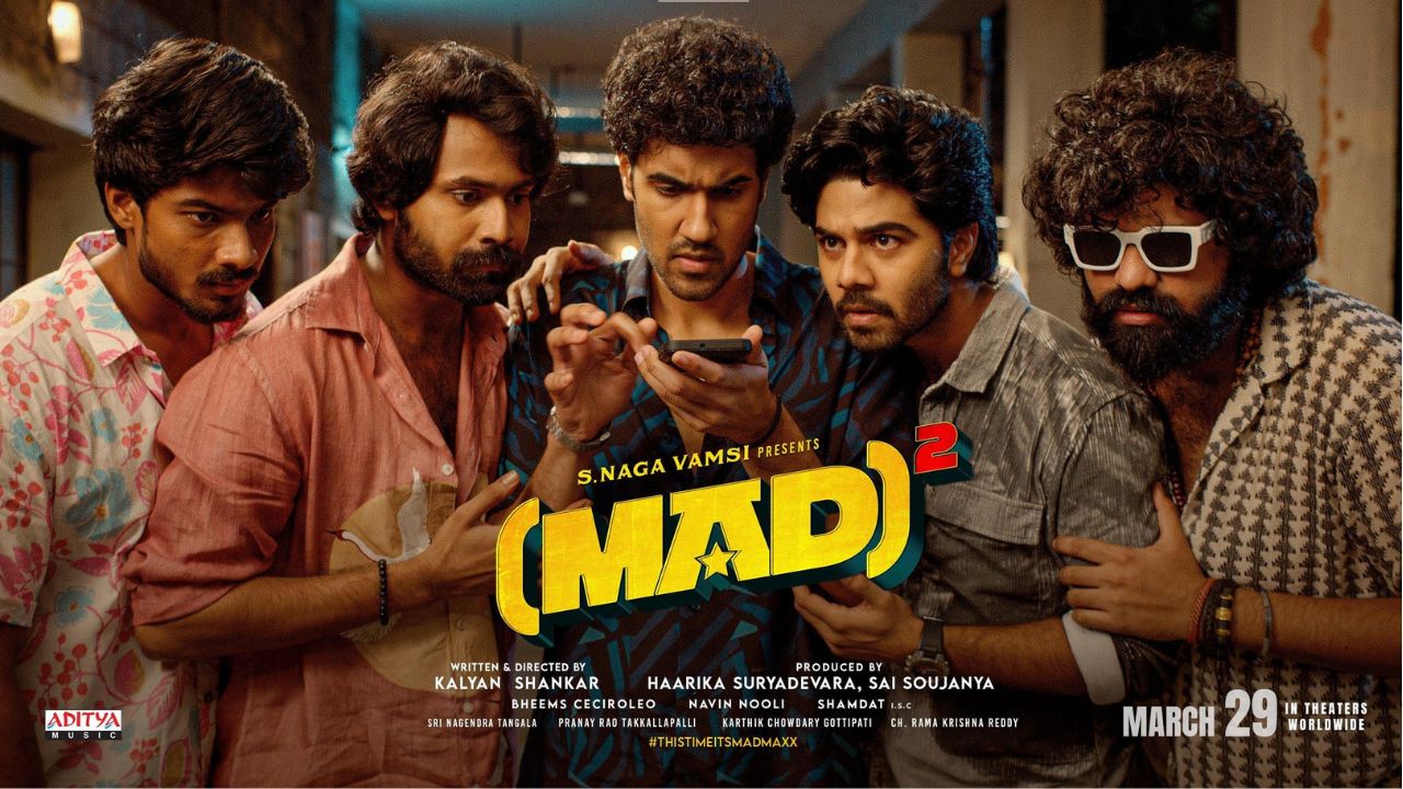 MAD 2 : ఒకరోజు ముందుగానే నవ్వులు పంచనున్న ‘మ్యాడ్ స్క్వేర్’