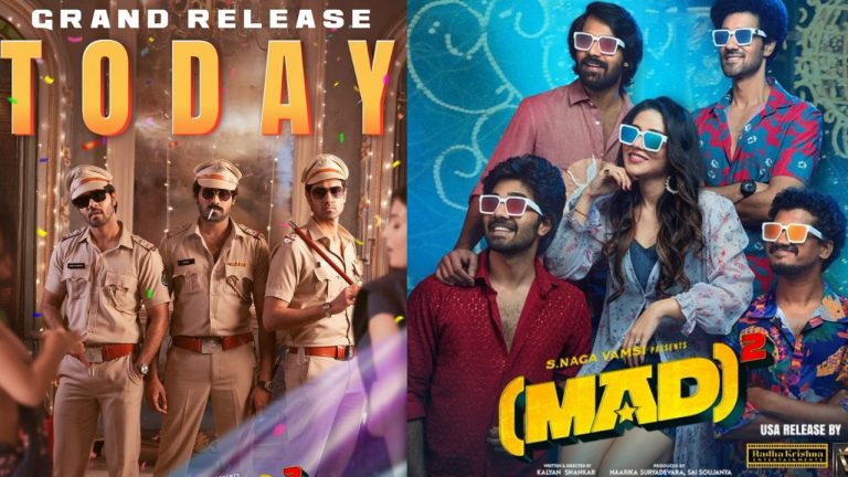 MADSquare : మ్యాడ్ స్క్వేర్ ఓవర్శీస్ ప్రీమియర్ టాక్