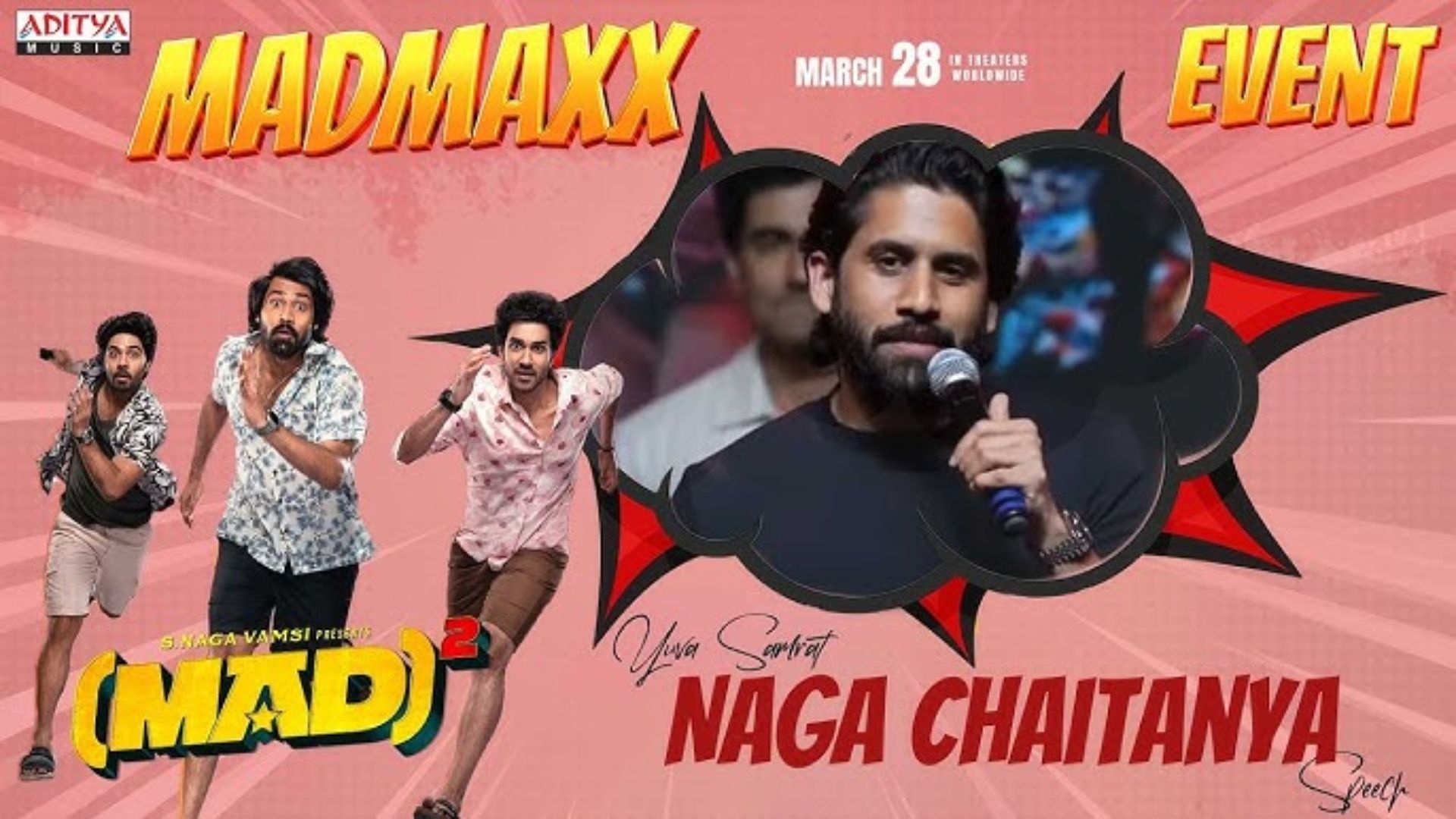 Naga Chaitanya : ‘మ్యాడ్’ కామెడీ సీన్స్ చూస్తూ నా ఒత్తిడిని దూరం చేసుకుంటా