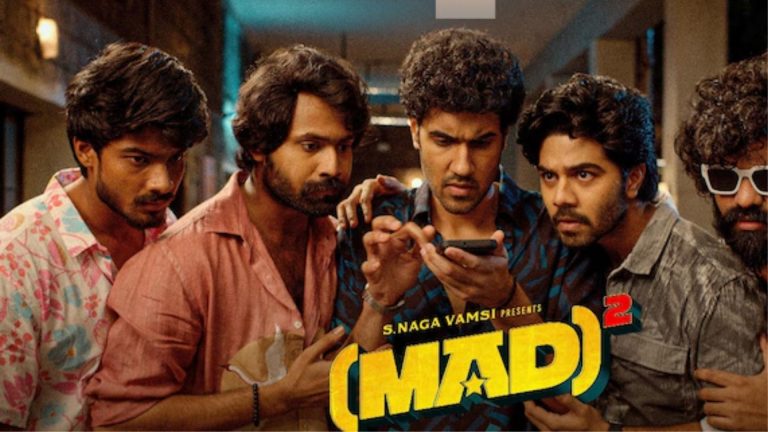 MAD Square : ‘మ్యాడ్ స్క్వేర్’ సెన్సార్‌ రిపోర్ట్‌.. రన్ టైమ్ ఎంతంటే.!