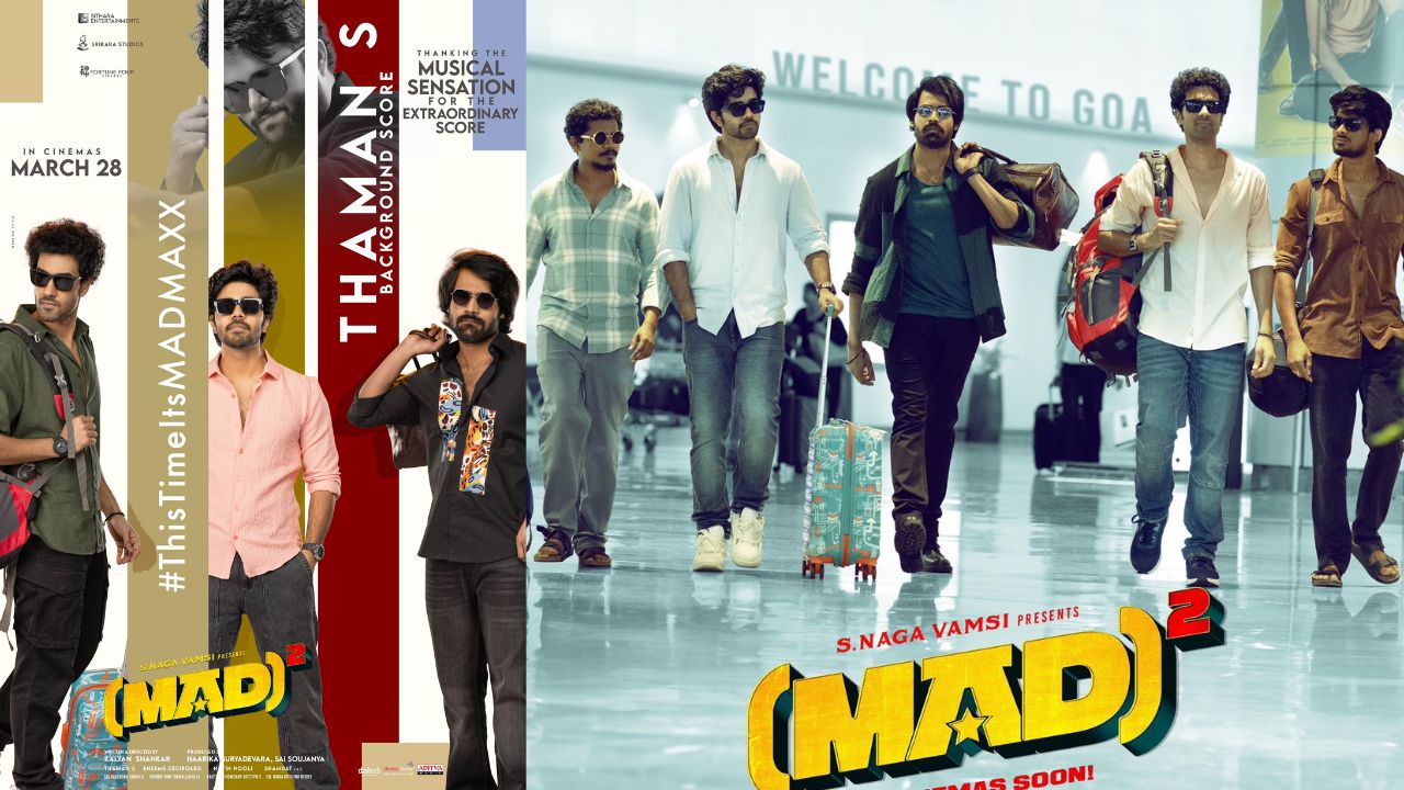 Mad Square : భీమ్స్ ను కాదని తమన్ ను ఎందుకు..?