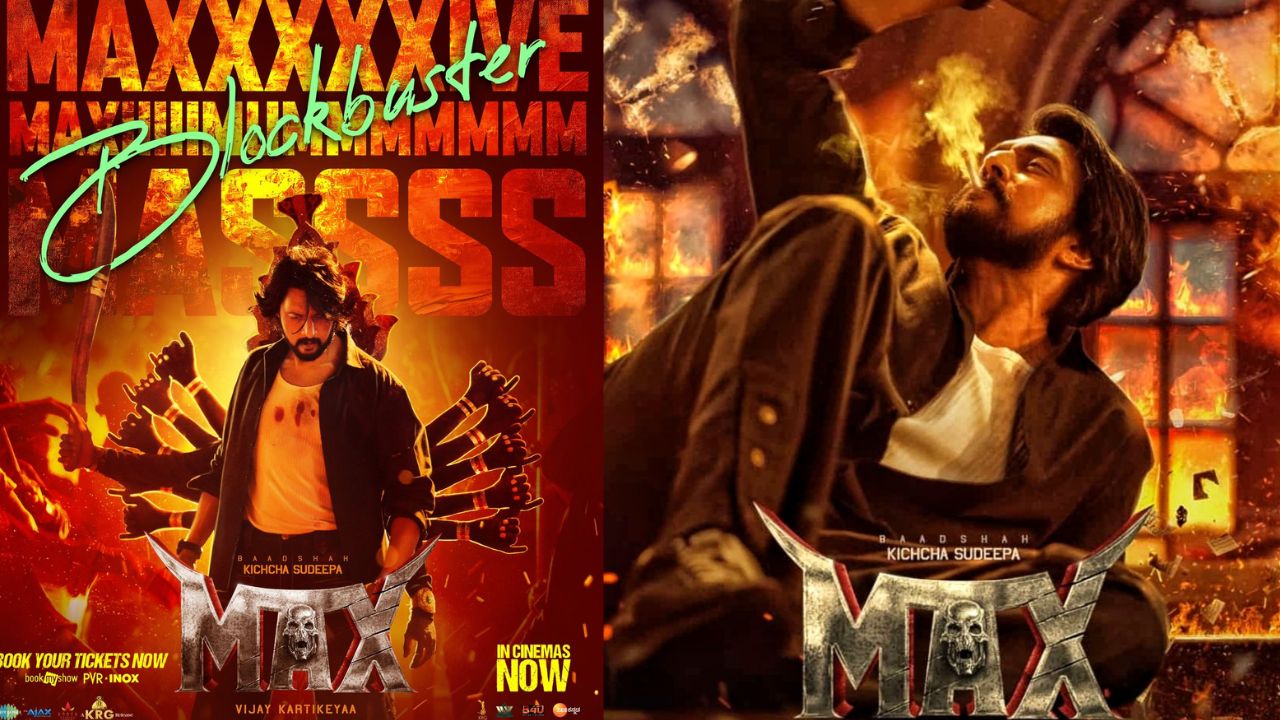 kiccha Sudeep : దూకుడు పెంచుతోన్న కిచ్చా.. హిట్ సినిమాకు సీక్వెల్ ప్లానింగ్