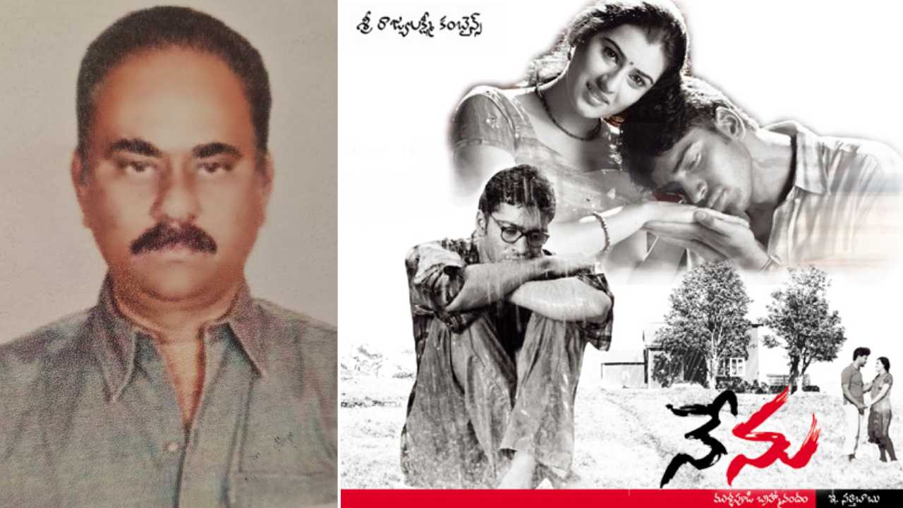 Mullapudi Brahmanandam: సినీ పరిశ్రమలో విషాదం.. నిర్మాత మృతి!