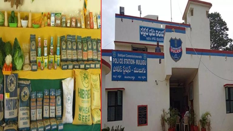 Fake Seeds: మొక్కజొన్న విత్తన కంపెనీ దళారులపై కేసులు..