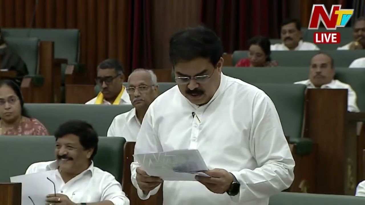 AP Assembly 2025: త్వరలో క్యూఆర్‌ కోడ్‌తో రేషన్ కార్డులు ఇస్తాం: మంత్రి నాదెండ్ల