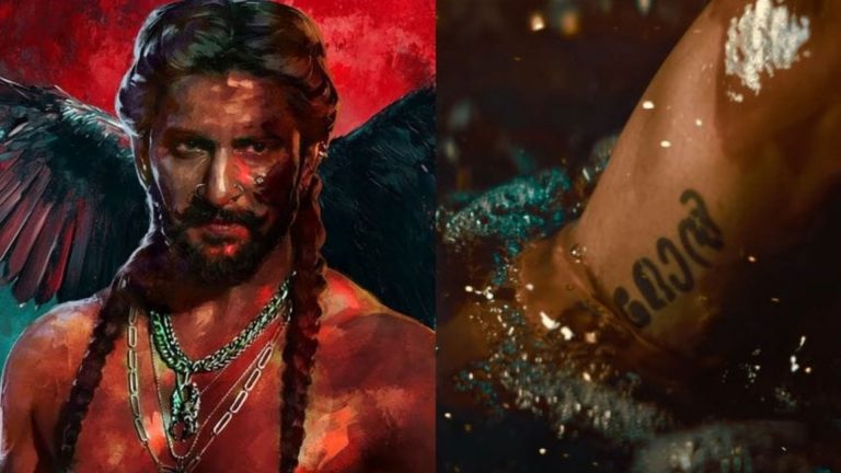 Nani : ‘ది ప్యారడైజ్’లో ఆ బాలీవుడ్ హీరోయిన్ ?