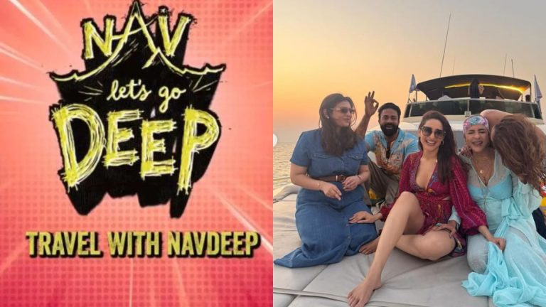 Navdeep : కొత్త వ్యాపారం మొదలు పెట్టిన నవదీప్..సపోర్ట్‌గా మంచు లక్ష్మీ