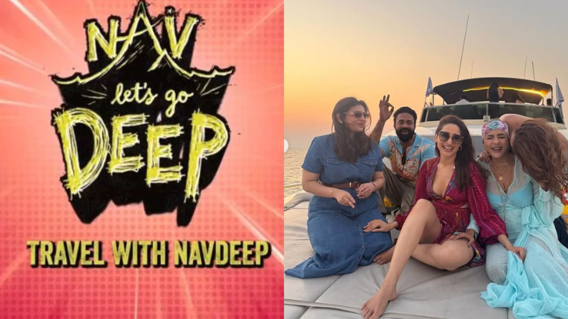 Navdeep : కొత్త వ్యాపారం మొదలు పెట్టిన నవదీప్..సపోర్ట్‌గా మంచు లక్ష్మీ