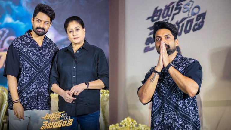 ASOV : అమ్మ కాదు అంటే ఈ సినిమా చేసేవాడిని కాదు : కళ్యాణ్ రామ్