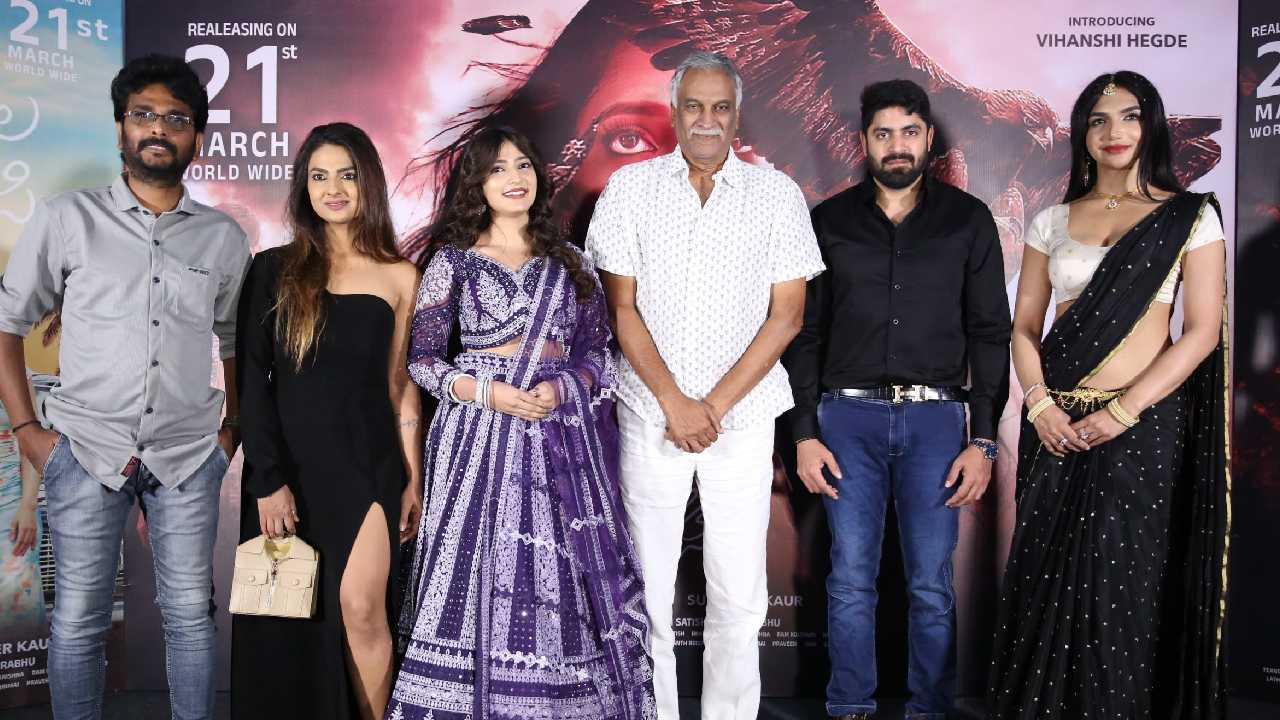 O Andala Rakshasi : ‘ఓ అందాల రాక్షసి’కి పాజిటివ్ టాక్ !