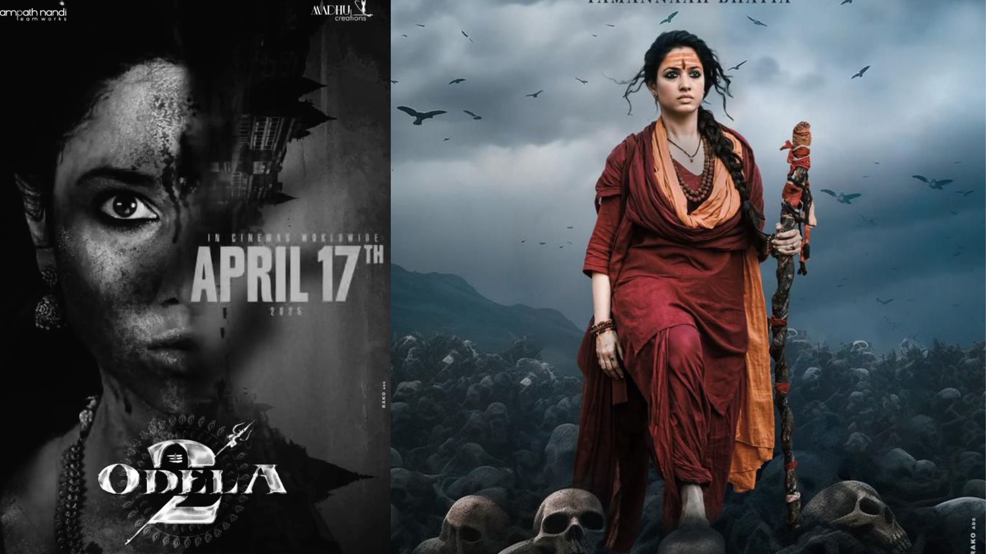 Tamannaah : ఈ సినిమా నాకు చాలా ప్రత్యేకం