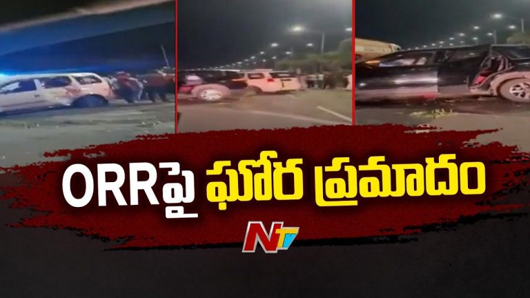Rangareddy: నార్సింగి ఔటర్ రింగ్ రోడ్డుపై కారు బీభత్సం..