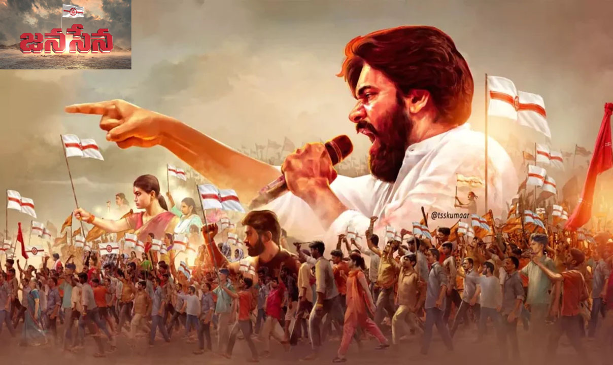 Pawan Kalyan’s Political Journey and Historic 2024 Victory