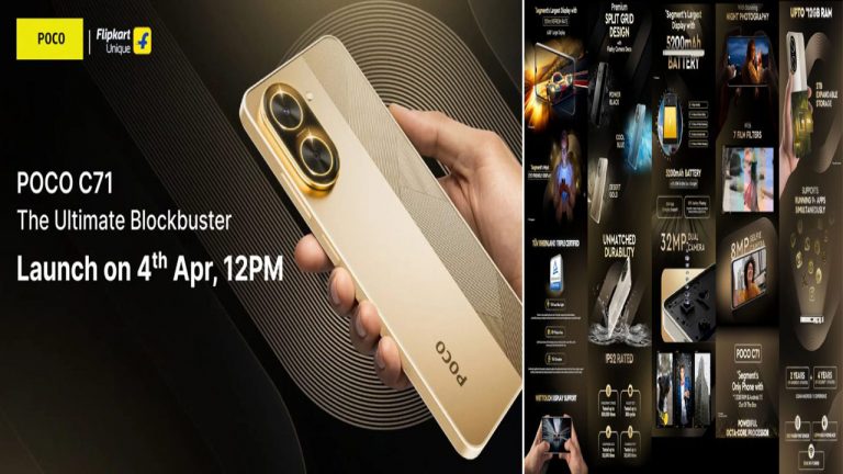 POCO C71: 6.88 అంగుళాల 120Hz డిస్ప్లే, 5200mAh బ్యాటరీతోపాటు సూపర్ ఫీచర్స్ తో రాబోతున్న పోకో C71