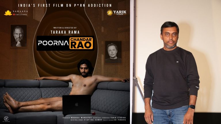 Taraka Rama : ఇండియన్ సినిమా హిస్టరీలో సరికొత్త ప్రయోగం “పూర్ణ చందర్ రావు”