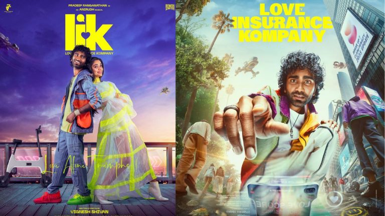 Pradeep : ఆ యంగ్ హీరో నెక్ట్స్ టార్గెట్ రూ. 200 కోట్లు