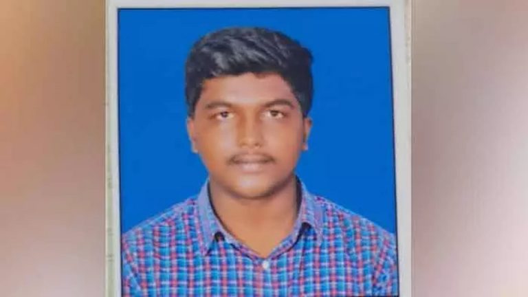 USA: అమెరికాలో కాల్పులు.. తెలంగాణ విద్యార్థి మృతి..