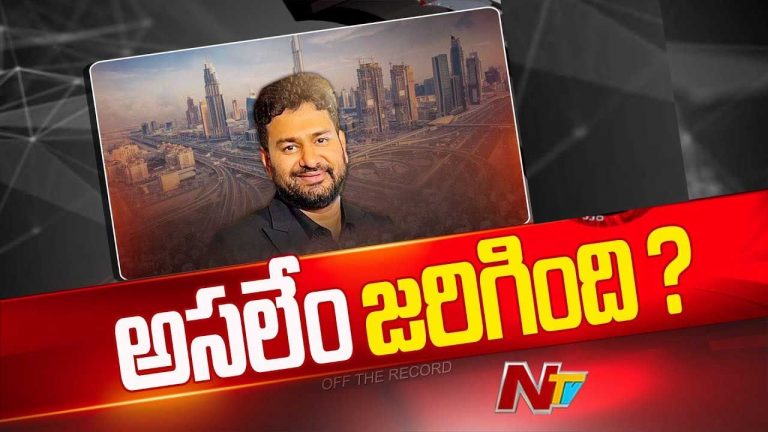 Kedar Selagamsetty : దుబాయిలో నిర్మాత కేదార్ అంత్యక్రియలు పూర్తి