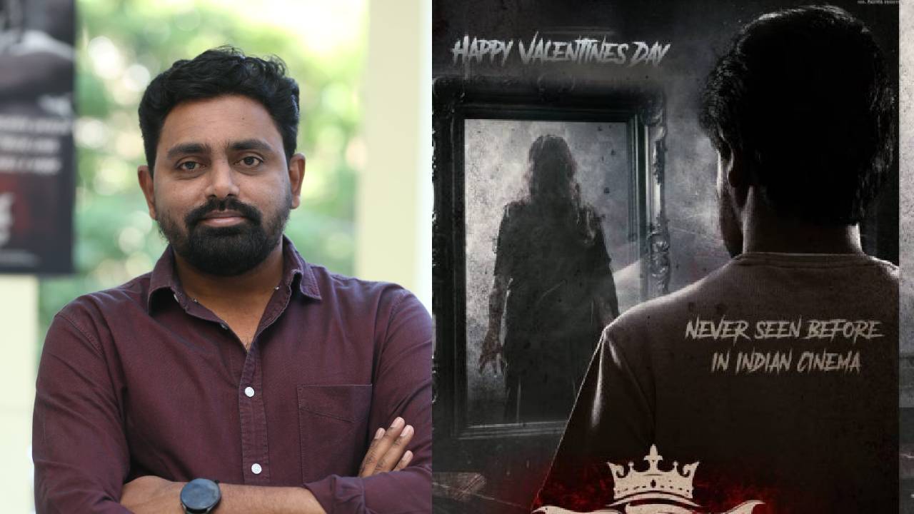 Ra Raja: మొహాలు చూపించకుండా ‘రా రాజా’..ఎందుకంటే?