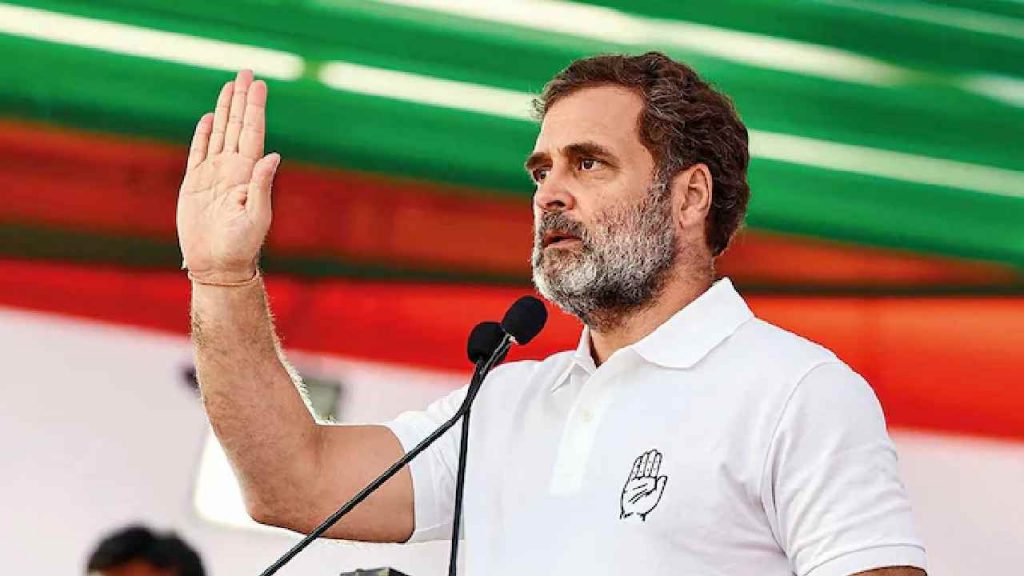 Rahul Gandhi