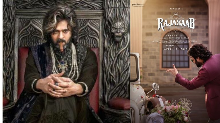 Prabhas : ‘ది రాజా సాబ్’  రిలీజ్ లేట్‌కి అదే కారణమా..?