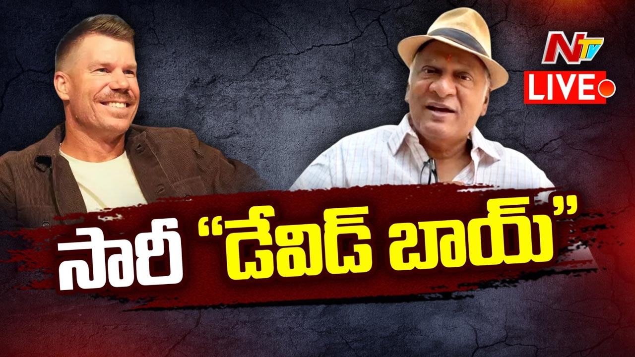 Robinhood: డేవిడ్ వార్నర్ కు రాజేంద్ర ప్రసాద్ క్షమాపణలు