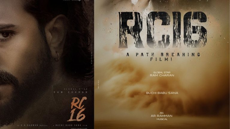 Ram Charan : బర్త్ డే ట్రీట్ RC 16 గ్లిమ్స్ ఉందా.. లేదా..?