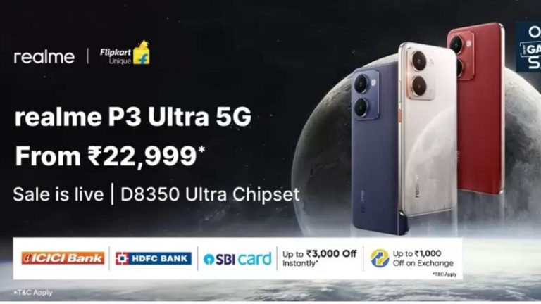 Realme P3 Ultra 5G: 6.83 అంగుళాల డిస్ ప్లే, 6000mAh బ్యాటరీ ఫోన్ రూ.3000 తగ్గింపుతో సేల్ ప్రారంభం