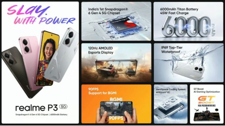 Realme P3 5G: 50MP కెమెరా, 6.67-అంగుళాల HD+ డిస్‌ప్లేతో వచ్చేసిన రియల్‌మీ కొత్త ఫోన్