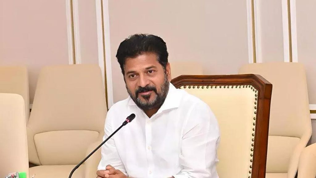 Revanth Reddy