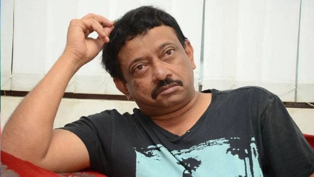 Rgv