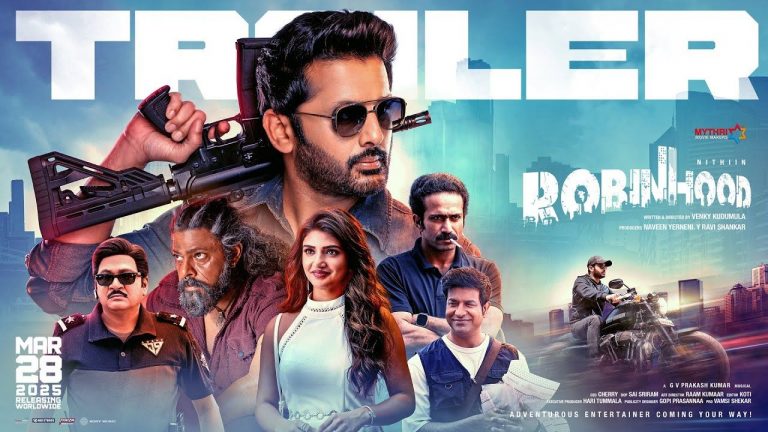 Robinhood Trailer: నితిన్ ‘రాబిన్ హుడ్’ ట్రైలర్ రిలీజ్.. వార్నర్ ఎంట్రీ మాములుగా లేదుగా!