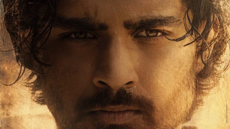 Champion : మొత్తానికి నాలుగేళ్ల తర్వాత దర్శనం ఇచ్చిన స్టార్ కిడ్..