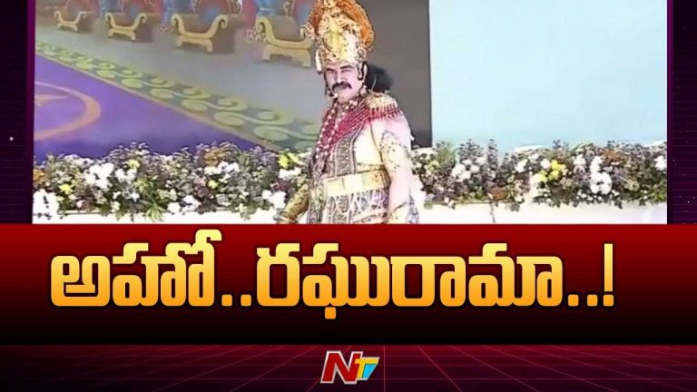 AP Deputy Speaker: దుర్యోధనుడి వేషధారణలో అదరగొట్టిన డిప్యూటీ స్పీకర్..