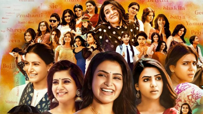 Saam : 15 సంవత్సరాల సినీ కెరీర్ కంప్లీట్ చేసుకున్న సమంత..