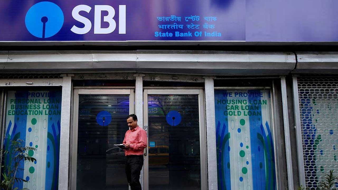 SBI Bank: ఎస్‌బీఐ బ్యాంకులో చోరీ.. బంగారం ఖాతాదారుల ఆందోళన