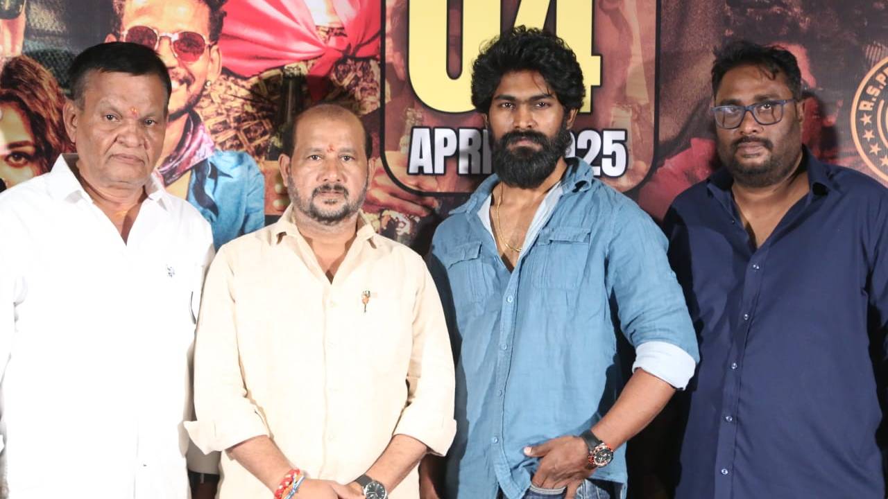 Seethannapet Gate : ఏప్రిల్ 4న థియేటర్లలోకి “సీతన్నపేట గేట్”!