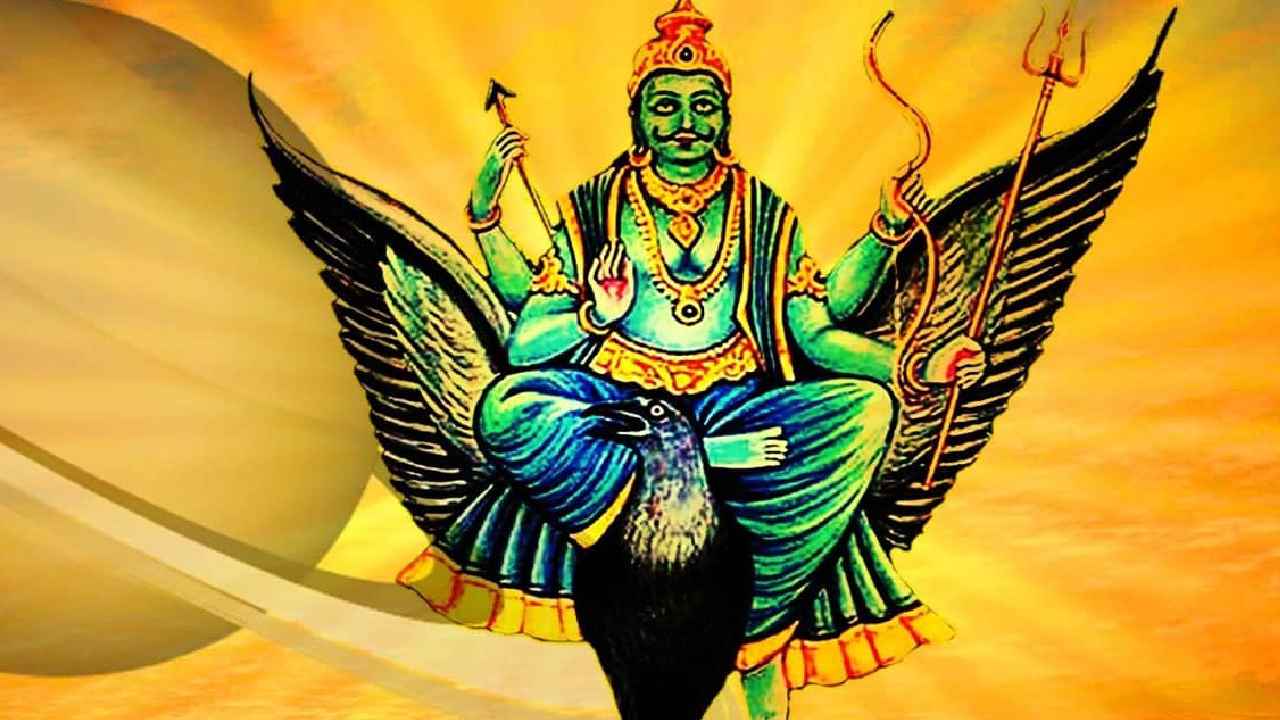 Shani Gochar 2025: శని గ్రహం వల్ల ఈ రాశులకు వారికి అదృష్టయోగం..