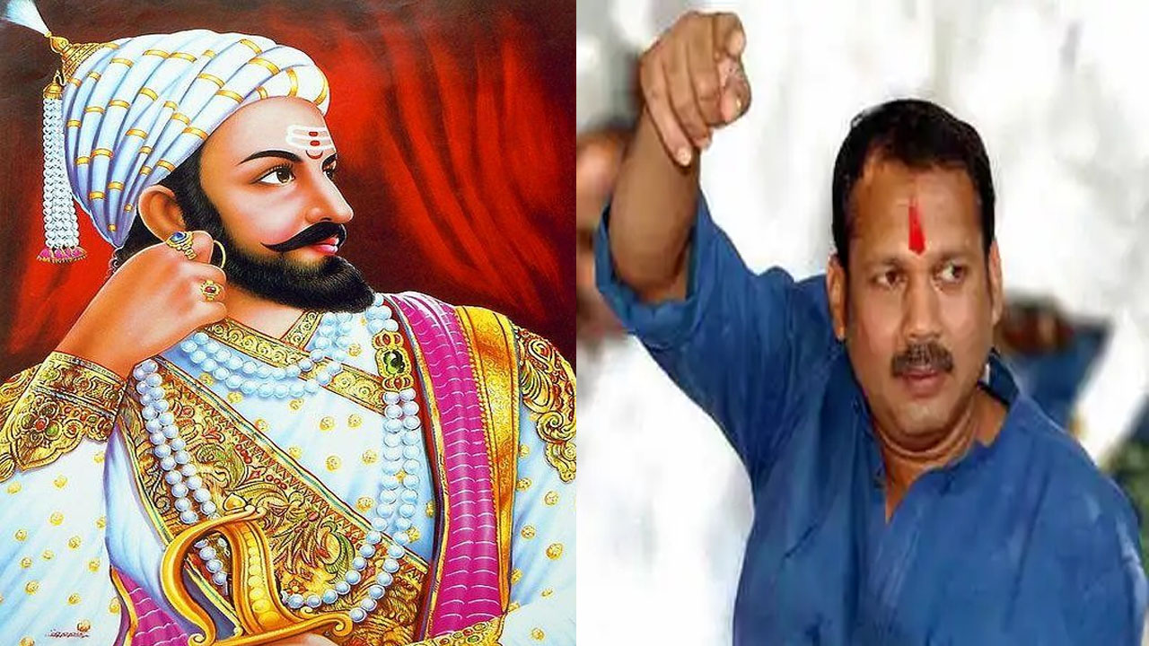 Chhatrapati Shivaji: ఛత్రపతి శివాజీ మహారాజ్ వారసులు ఎక్కడ నివసిస్తున్నారు?