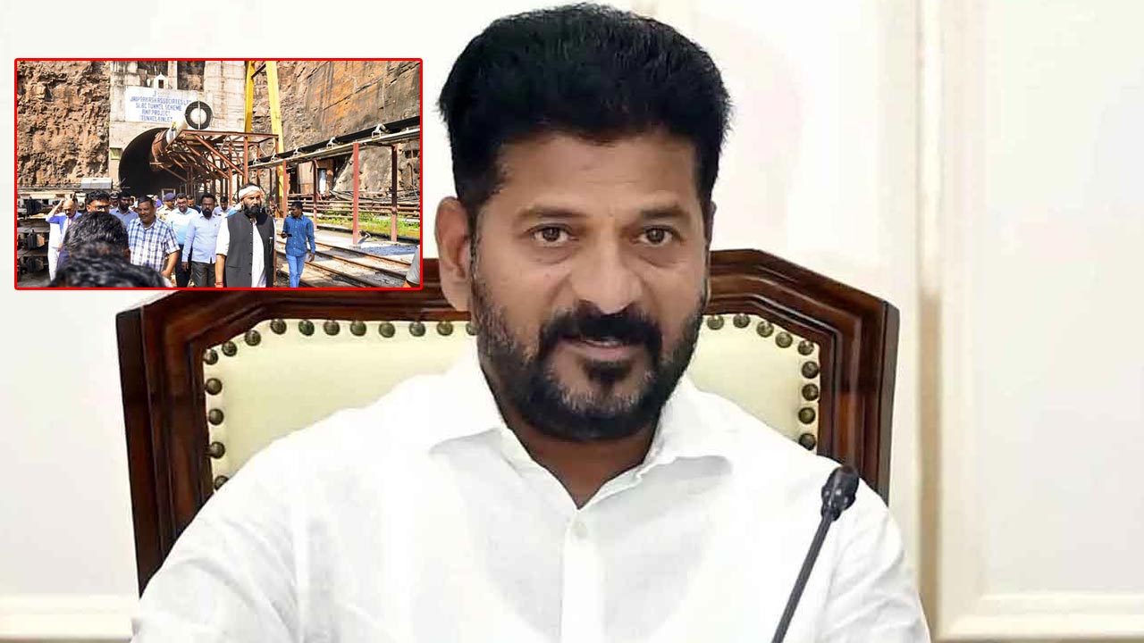 CM Revanth Reddy: నేడు ఎస్ఎల్⁬బీసీ టన్నెల్ రెస్క్యూ ఆపరేషన్⁬పై సీఎం రేవంత్ రెడ్డి సమీక్ష..