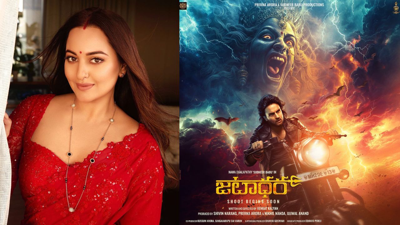 Sonakshi : టాలీవుడ్‌లోకి మరో బాలీవుడ్ స్టార్ భామ