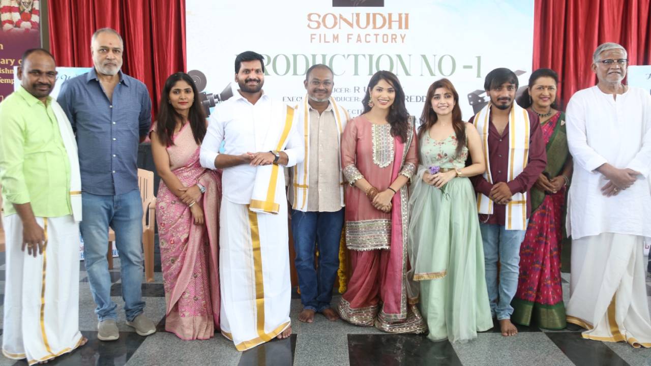 Sonudi Film Factory: ఆశిష్ గాంధీ కొత్త సినిమా మొదలైంది!