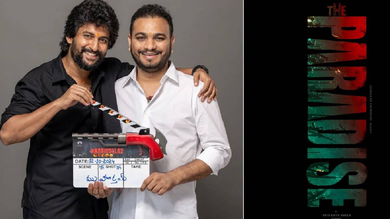 Srikanth Odela: రెండో సినిమాకే ఇంత తెగింపా..   అంత ధైర్యం ఏంటబ్బా?