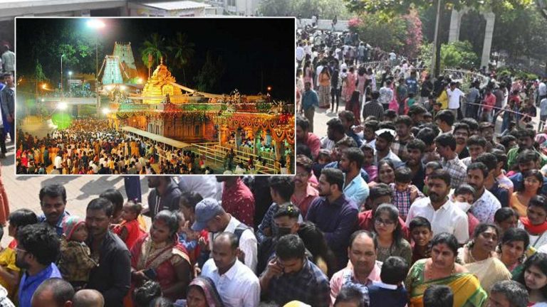 Srisailam Temple: శ్రీశైలానికి పోటెత్తిన కన్నడ భక్తులు.. సెల్‌ సిగ్నల్‌ దొరకడం లేదు..!