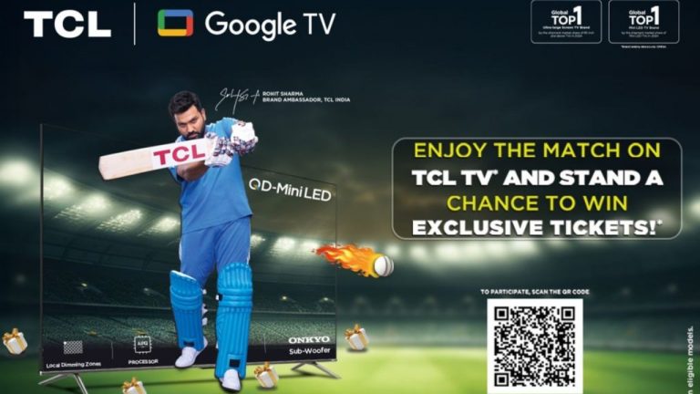TCL Tv: క్రికెట్ అభిమానులకు సువర్ణ అవకాశం.. టీవీ కొనండి మ్యాచ్ టికెట్స్ గెలుచుకోండి!
