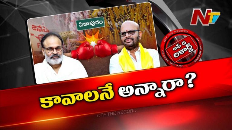 Off The Record : నాగబాబు కావాలనే అలాంటి వ్యాఖ్యలు చేశారా..?