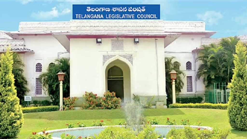 Telangana Council