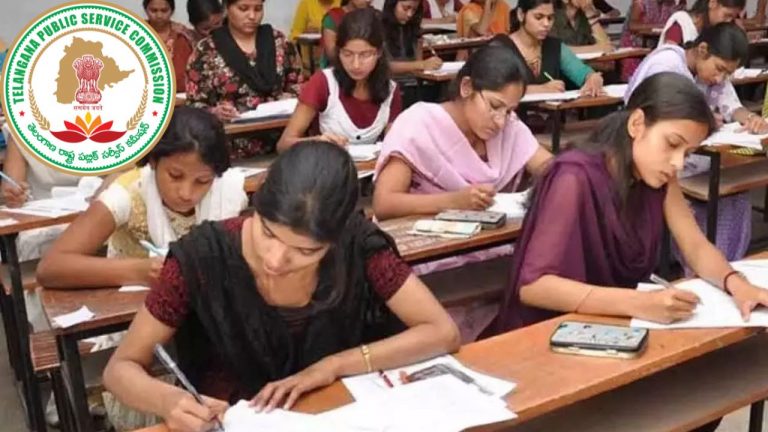 Group1 Results: గ్రూప్‌-1 అభ్యర్థులకు శుభవార్త.. నేడు విడుదలకానున్న ఫలితాలు