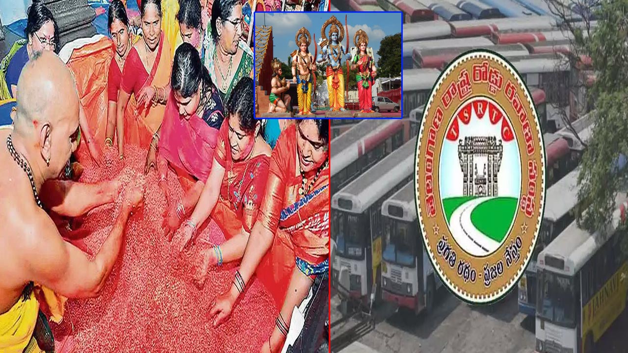 TGSRTC: భక్తులకు టీజీఎస్ఆర్టీసీ గుడ్⁬న్యూస్.. ఇంటికే భద్రాద్రి రాములోరి తలంబ్రాలు..