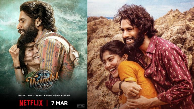 Thandel : బుజ్జితల్లి వచ్చేసానే.. తండేల్ ఓటీటీ స్ట్రీమింగ్